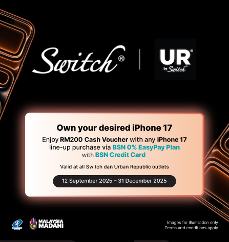 BSN Iphone 17